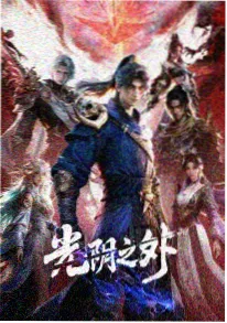 菲律宾悬疑短剧 出租屋的第七夜 海报