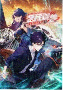 菲律宾悬疑电影 黎刹街的午后 剧照
